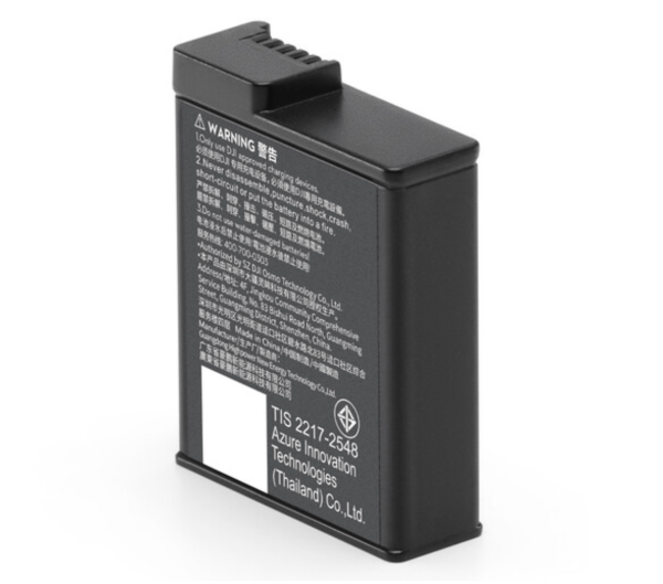 DJI Extreme Battery Plus for Osmo Action 5 (1950mAh) Supply