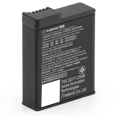 DJI Extreme Battery Plus for Osmo Action 5 (1950mAh) Supply